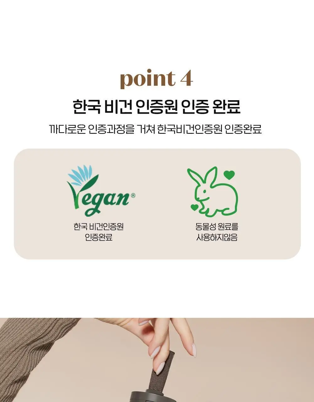 [3년 연속 어워즈 수상] 에뛰드 팡팡 헤어 섀도우 (기획 / 단품) 3 Colors 상세페이지 18